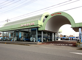 羽生店